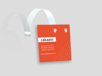 Воблеры квадратный 150х150 мм