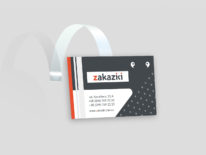 Воблер прямоугольный 105х148 мм