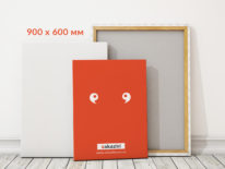 Картина 900х600 мм