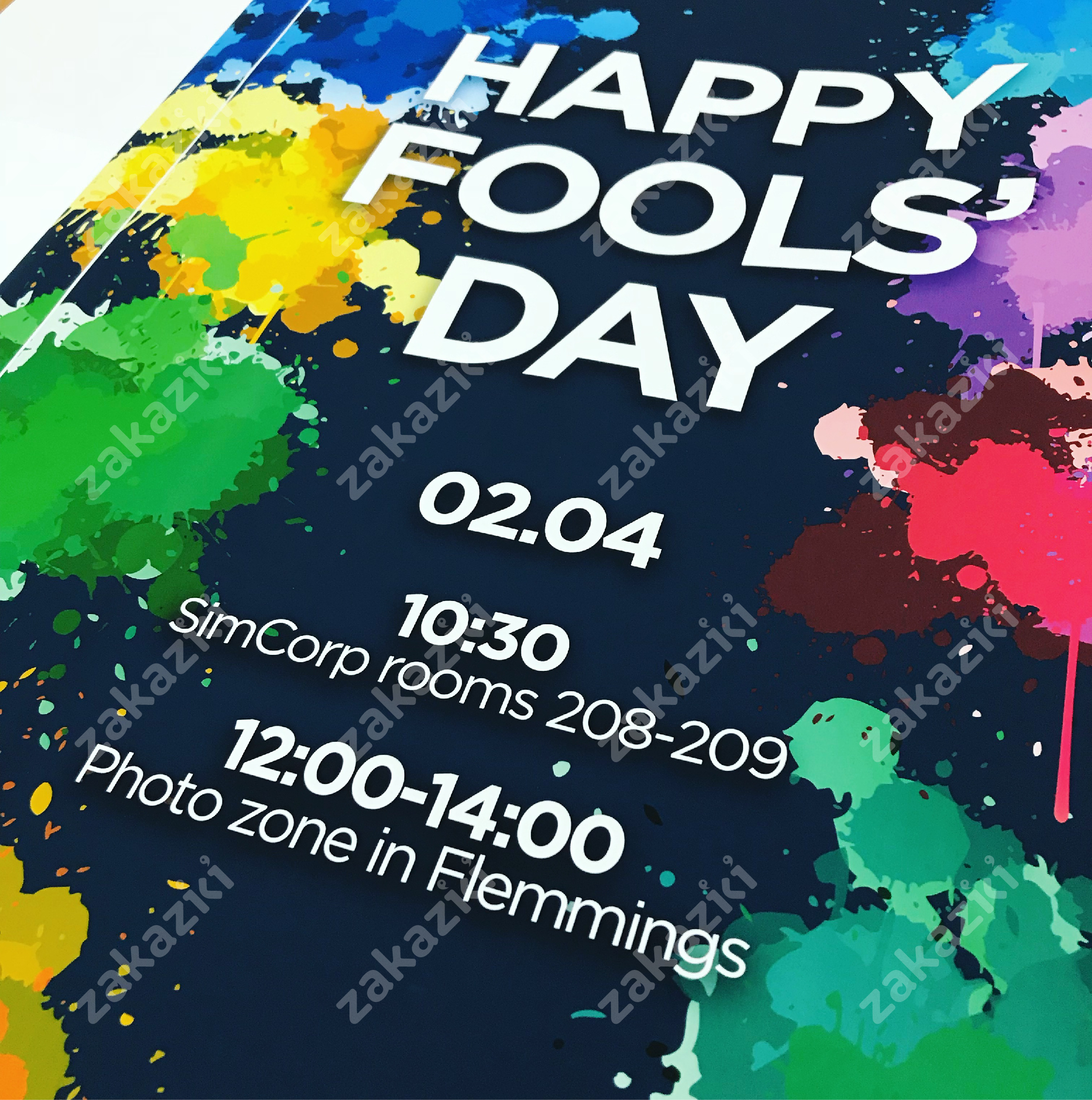 ПЛАКАТ, АФИША, ПОСТЕР